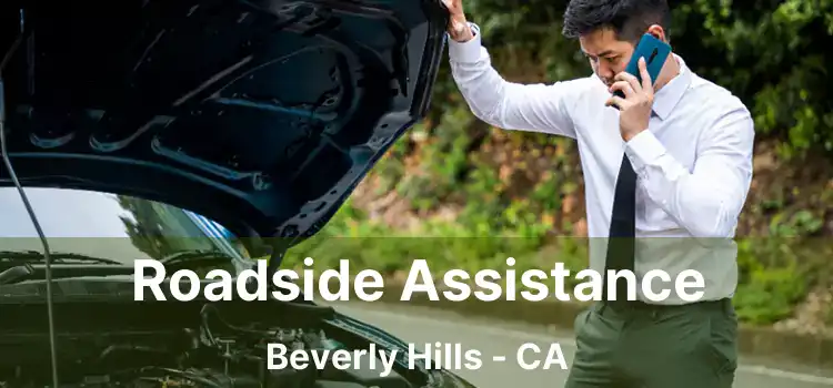 Roadside Assistance Beverly Hills - CA